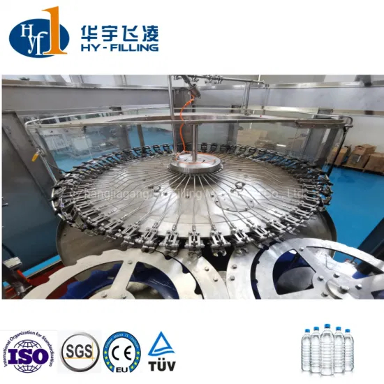 Completamente automática de alta velocidad 2000-48000bph Pet/botella de vidrio pura/agua potable Línea de producción monobloque de lavado, llenado y tapado