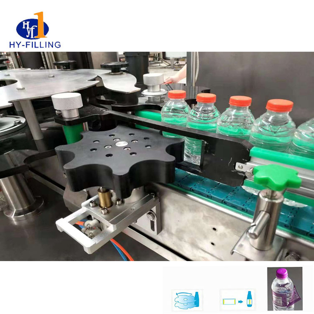 Etiquetadora de pegamento termofusible (Serie RRJ)